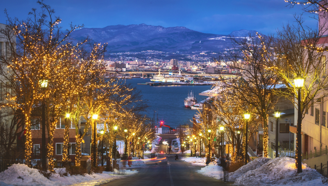top-10-best-small-towns-in-japan-to-visit-in-winter-flight-centre